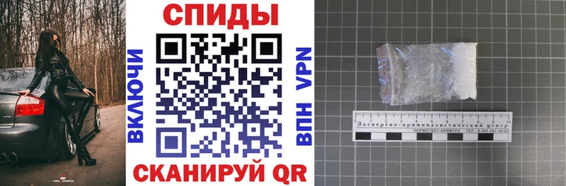 наркошоп Юхнов Amphetamine Premium