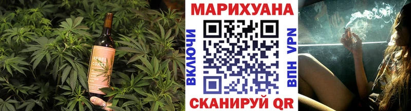 Canna-Cookies марихуана  Юхнов 