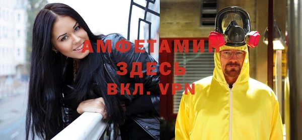 синтетический гашиш Богданович