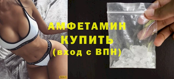 синтетический гашиш Богданович