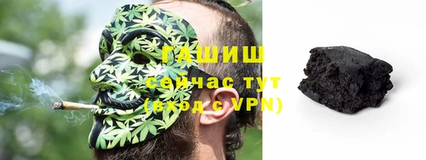 каннабис Ростов