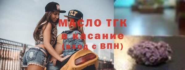 каннабис Ростов