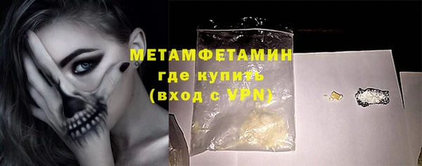 синтетический гашиш Богданович
