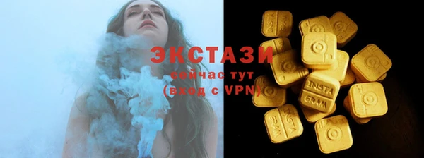 прущий лед Богородицк