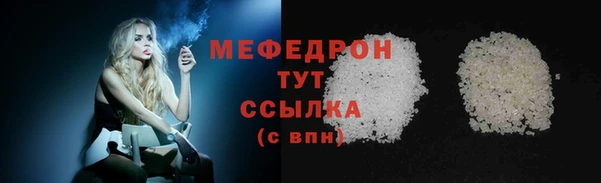 синтетический гашиш Богданович
