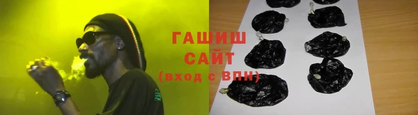 прущие крисы Россошь