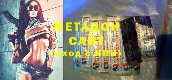 каннабис Ростов