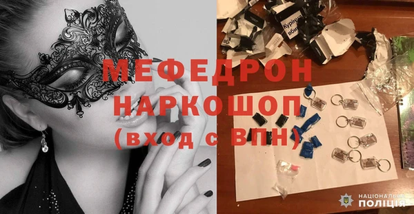 синтетический гашиш Богданович
