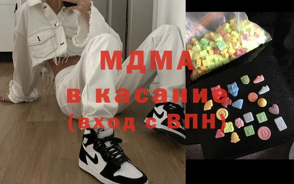 каннабис Ростов