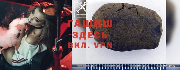 каннабис Ростов