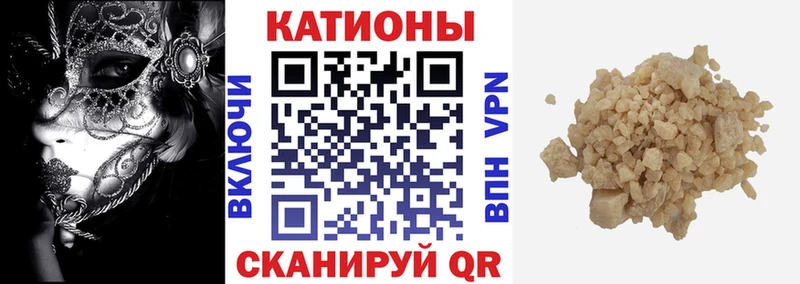 ОМГ ОМГ сайт  цены наркотик  Юхнов  МЕФ мяу мяу 