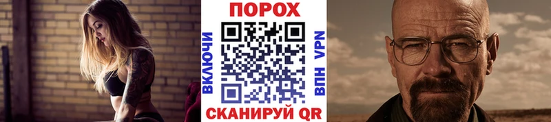 Метамфетамин мет  МЕГА как зайти  Юхнов 