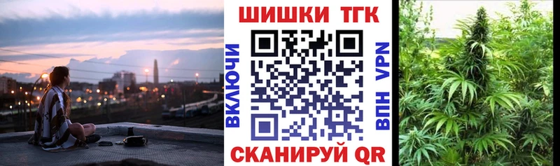 МАРИХУАНА марихуана  Юхнов 
